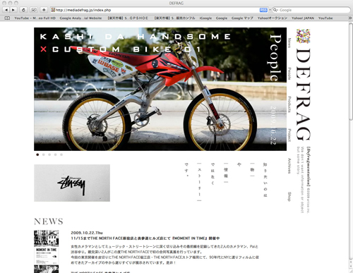 sdw9820