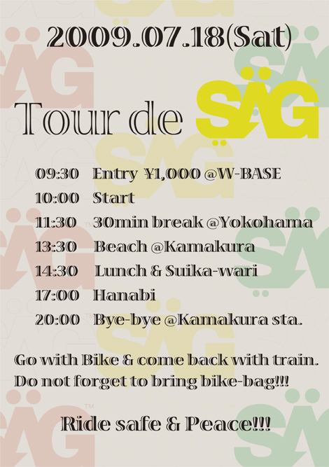 Tour de SAG