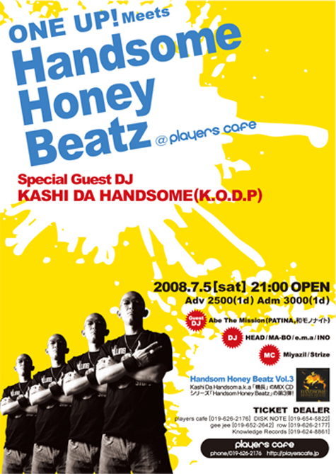 jjiswvdj