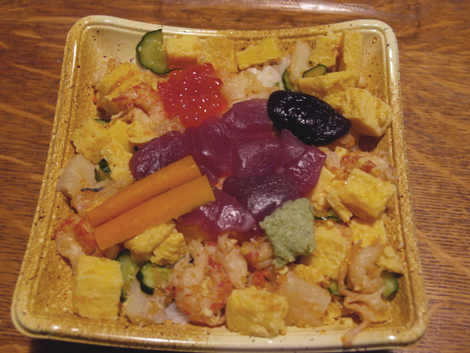 �Х���饷