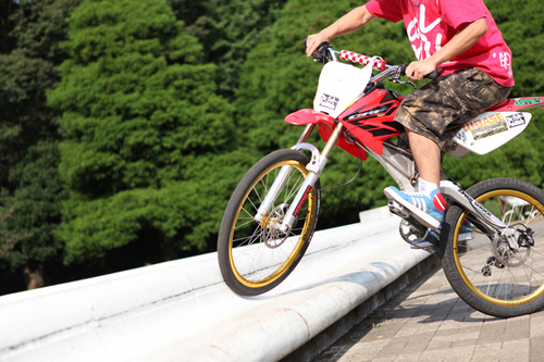 motobike_kdh001