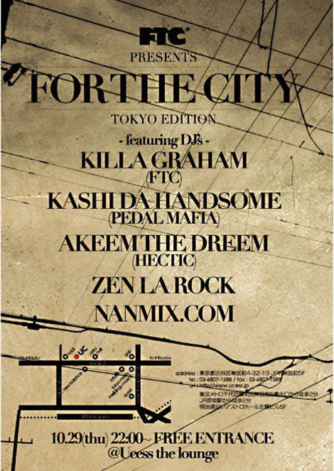 FORTHECITY-B