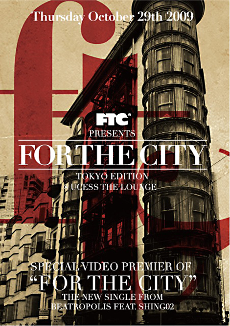 FORTHECITY F