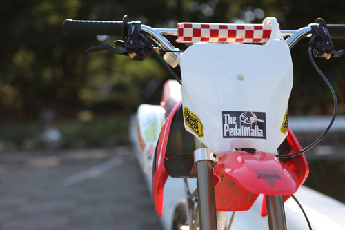 motobike_kdh002