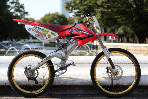 motobike_kdh0001