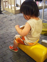 Peeka-Booyah's Picture
