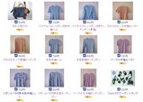 オークション商品一覧