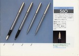 2006-08-18 05