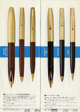 2006-04-29 Sheaffer 03