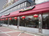 DSCN0263