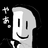 ���ѥ�ޥ�
