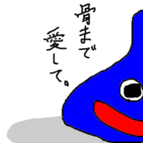 ���饤��