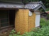 といれ１