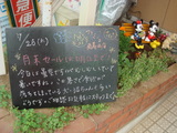 080726南葛西