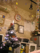 BlogPaint