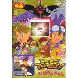 Digimon