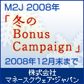 M2J 2