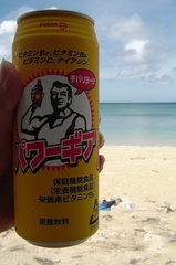 ���Ф�衼