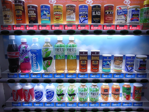 自動販売機の画像