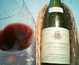 ワイン1999