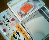 けしの実