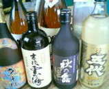 酒