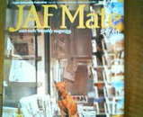 雑誌