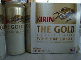 ビール2