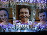 3人