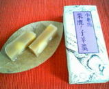 小布施