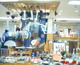 店