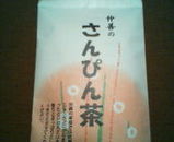 お茶