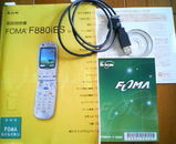 c65252ea.jpg