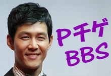 pianon�`�Q�@�a�a�r