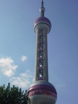e24f8304.jpg