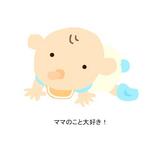 �ޥޤΤ����繥��
