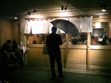 6146fd80.jpg