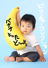 a7d9a32a.jpg