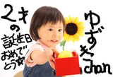a7e96900.jpg