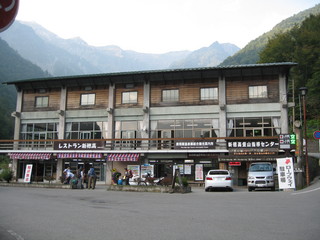 20090924