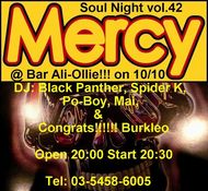 Mecy Soul Night Vol.42