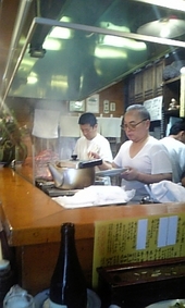 20090823
