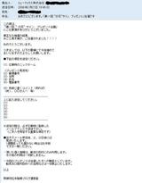 874692a8.jpg