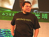 af927691.jpg