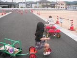 tenji-2