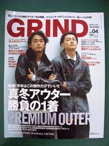 grind mag 1