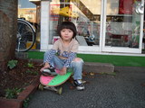 hanzou 1