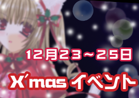 ����mas