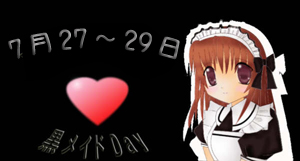 ll