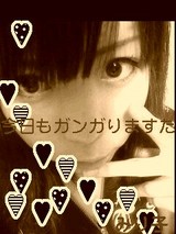 23d95f0a.jpg